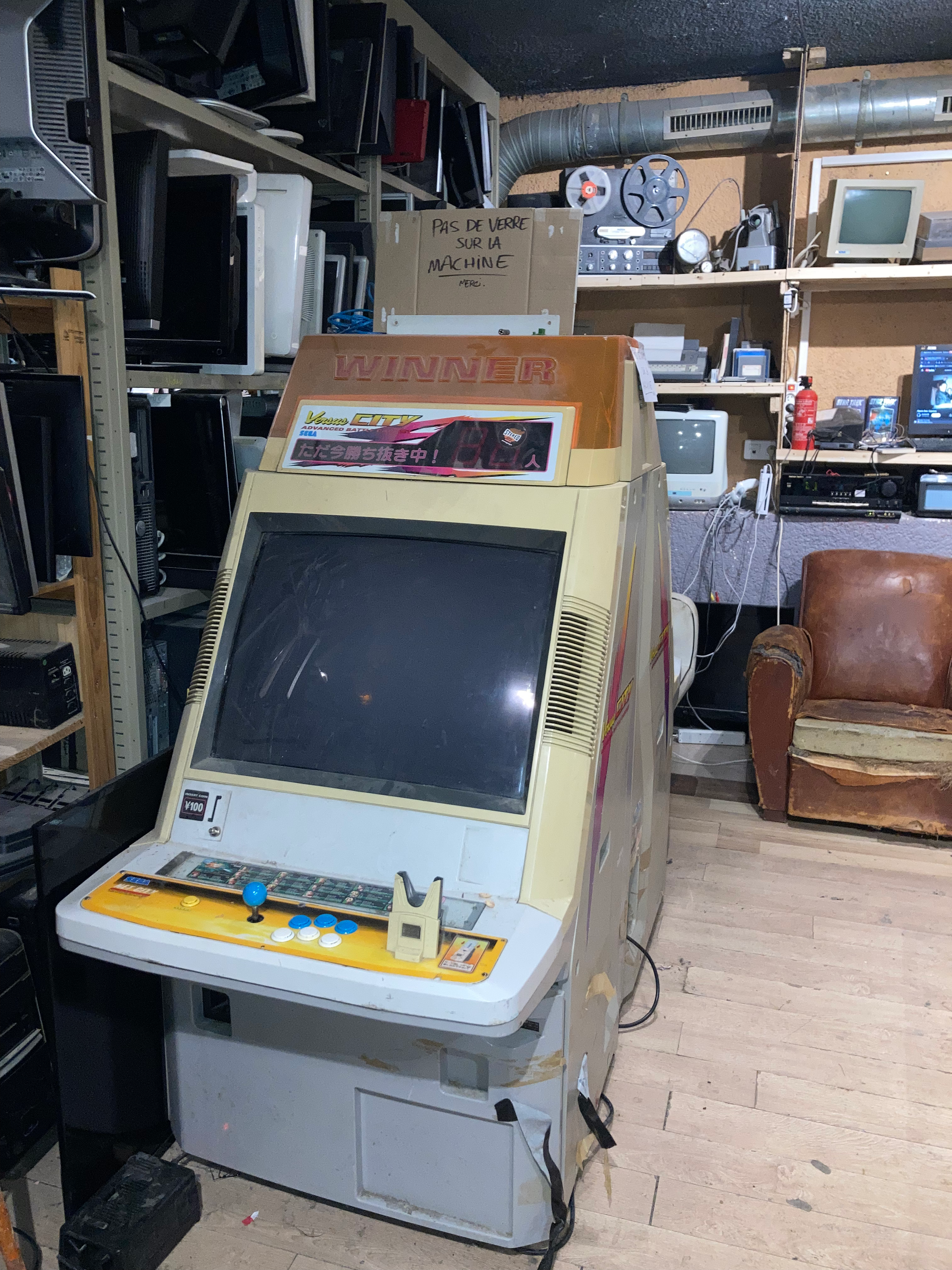 Borne d'arcade néo-géo